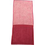 国産ポケット付きハンカチ レッド 1枚 目安在庫=○