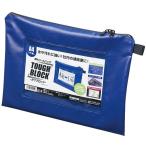  водостойкий mail сумка жесткий блок A4 вставка нет синий 1 шт стандарт наличие =0