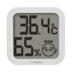  цифровой термометр-гигрометр белый приобретенный товар 