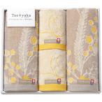 ショッピングミモザ ミモザ フェイスタオル2P&ウォッシュタオル2P フェイスタオル34×80cm、ウ 取り寄せ商品