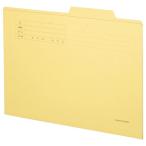  индивидуальный папка - двусторонний craft A4 1 упаковка (30 шт. ) приобретенный товар 