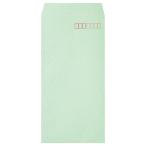 .. нет цвет конверт длина 3 P зеленый 80g/m2 почта рамка-оправа есть 1 упаковка (100 листов ) приобретенный товар 