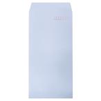 .. нет цвет конверт длина 3 P aqua 80g/m2 почта рамка-оправа есть 1 упаковка (100 листов ) приобретенный товар 