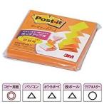 ポスト・イットポップアップノート 詰替用 654POP-OVY 取り寄せ商品