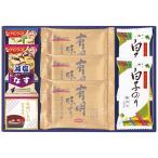 永谷園&白子味のり&アマノフーズ詰合せ 6461-25 取り寄せ商品