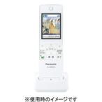 ワイヤレスモニター子機 VL-WD616 取り寄せ商品