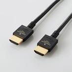 HDMI кабель Premium мягкость 1.5m черный DH-HDP14EY15BK производитель наличие товар 