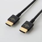 HDMI кабель Premium мягкость 2.0m черный DH-HDP14EY20BK производитель наличие товар 