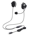  headset уголок .. проводной обе уголок USB легкий чёрный производитель наличие товар 
