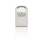 USBメモリ 128GB USB3.2(Gen1)/3.1(Gen1)/3.0/2.0 USB A 超小型 読込最大200MB/s シルバー メーカー在庫品