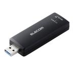 Wi-Fi 7 USB 5Gbps対応 2880Mbps無線LANアダプター 取り寄せ商品
