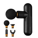  восстановленный gun heavy модель 4 -ступенчатый собственный уход тихий звук aluminium сплав черный производитель наличие товар 