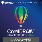 CorelDRAW Graphics Suite 2026 серийный код версия ( соответствует OS:WIN&amp;MAC) приобретенный товар 