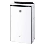 SHARP プラズマクラスターNEXT 加湿空気清浄機 KI-TX70-W ホワイト