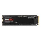 ＳＡＭＳＵＮＧ PCIe 4.0 NVMe M.2 SSD 990 PRO 2TB 目安在庫=△