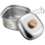 ステンレス角型ラーメンクッカー 1.3L UH-4202 取り寄せ商品