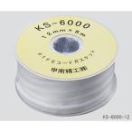 フロンケミカル フッ素樹脂コードシールガスケット（PTFE）6mm×3.0mm×15m KS-6000-6 (1個 取り寄せ商品