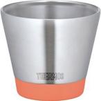 真空断熱カップ 300ml (キャロット) 取り寄せ商品