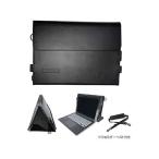 Dynabook Chromebook C1対応 手帳型レザーケース ブラック 取り寄せ商品