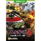  futoshi flat .. гроза 6 [SSB select ]( соответствует OS: прочее ) приобретенный товар 