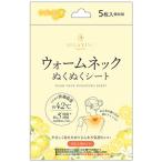 Relaxing moon теплый шея уютный и теплый сиденье yuzu. аромат 1 упаковка (5 листов ) приобретенный товар 