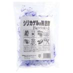 ナノズ ヤフー店 小分けパック（個包装） 250g