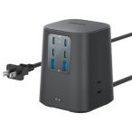 電源タップ ANKER Charging Station(9-in-1 100W) ブラック 1個 取り寄せ商品