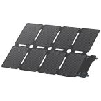 コンパクトポータブルソーラーパネル(100W) ANKER Solix PS100 グレー 1台 取り寄せ商品