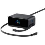 電源タップANKERNanoChargingStation(7-in-1 100W 巻取USB-C) ブラック 1個 取り寄せ商品