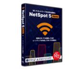 NetSpot 5 Home( соответствует OS:WIN&amp;MAC) приобретенный товар 
