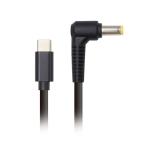 ヤングトップ USB Type-C ノートPC電源ケーブル 65W DC5.5mmタイプ1.5m(富士通/NEC/東芝向け) 取り寄せ商品