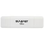 SUNEAST USB3.2 フラッシュメモリ Type-A・Type-C 両搭載タイプ 128GB 1個 取り寄せ商品