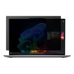 Lenovo Clarity частный фильтр ( соответствует OS: прочее ) приобретенный товар 