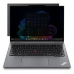 Lenovo Clarity частный фильтр ( соответствует OS: прочее ) приобретенный товар 