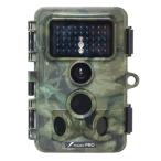 置くだけ簡単 トレイル防犯カメラ 取り寄せ商品