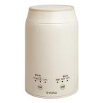 持ち運びできるおかゆクッカー KayuPot 簡単操作で自分好みのおかゆが作れる 取り寄せ商品