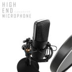 エアリア SD-U2MIC-R2B HEM STARTER EDITION for Windows/Mac/PS5 取り寄せ商品