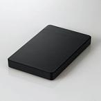 HDDケース/2.5インチHDD+SSD/USB3.0/ソフト付 LGB-PBPU3S メーカー在庫品