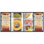 ドトールコーヒー&スイーツバラ�