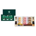 スターバックスコーヒー&彩りミニバウム 【オリガミハウスブレンド・オリガミカフェベロナ・ミニバウムクーヘン ほか】   取り寄せ商品