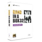 Band-in-a-Box 32 for Mac EverythingPAK приобретенный товар 