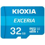 EXCERIA microSDHC память карта 32GB первый дешево наличие =0
