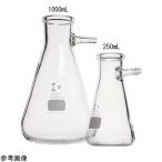 吸引三角ろ過瓶 500mL (1個) 取り寄せ商品