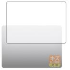  царапина сам восстановление плёнка MacBook Air 13 дюймовый 2024 небо поверхность для приобретенный товар 