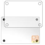  царапина сам восстановление плёнка MacBook Air 13 дюймовый 2024 низ для приобретенный товар 