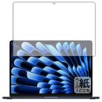  бумага Like плёнка MacBook Air 15 дюймовый 2024 экран для приобретенный товар 