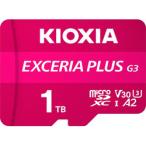 ki ok siamicroSD KMUH-C001T приобретенный товар 