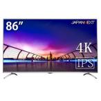 JN-IPS8600UHDR-KG 取り寄せ商品