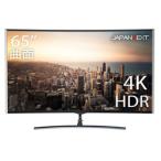 JN-VC655UHD 取り寄せ商品