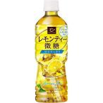 Yahoo! Yahoo!ショッピング(ヤフー ショッピング)カフェ・ド・クリエ レモンティー微糖 525ml ×24本 取り寄せ商品